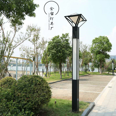 上海浦东智能照明联合会成立大会暨次会